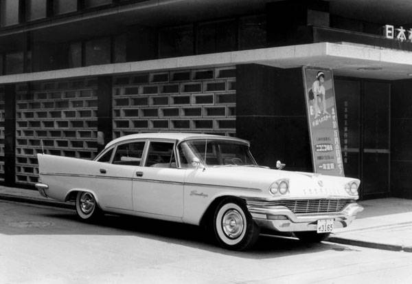 1957 Chrysler Saratoga 4dr.Sedan Japan 2.jpg