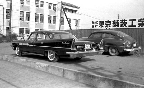 1958 Chrysler Windsor Dartline 4dr Sedan Japan 2.jpg