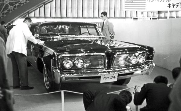 1964 Imperial LeBaron  Japan 1.jpg