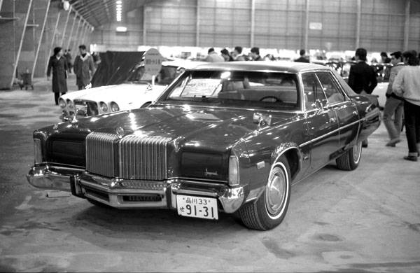 1975 Imperial LeBaron Japan 1.jpg