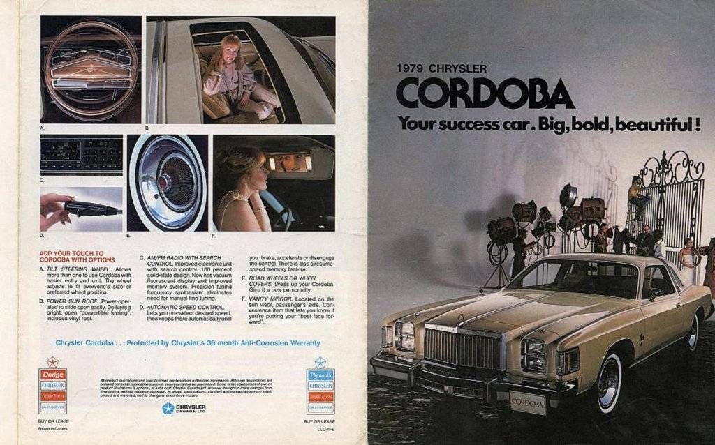 1979 Chrysler Cordoba Foldout (Cdn)-01-02-03.jpg