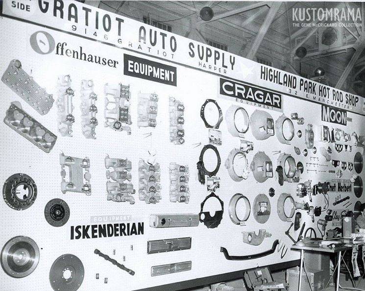 38-gratiot-auto-supplys-display-at-the-1958-detroit-autorama-jpg.jpg