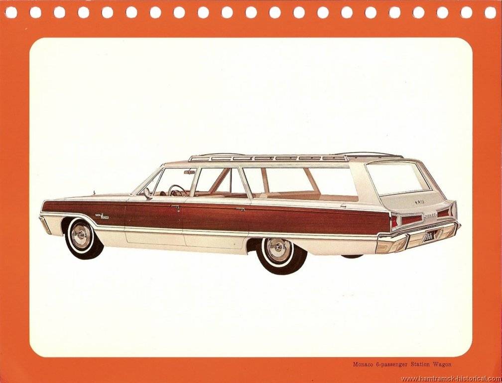 66_Dodge_Station_wagons0001.jpg