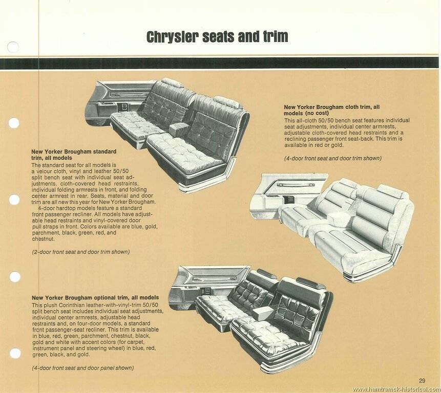 76_Chrysler_Newport_New_Yorker_0005.jpg