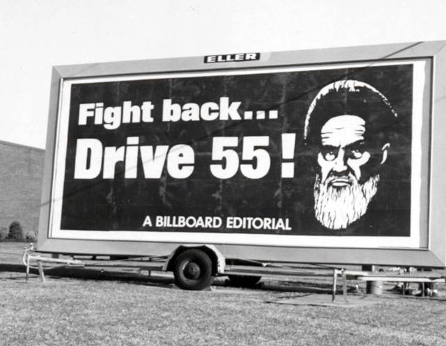 ayatollah-khomeini-1980-billboard.jpg