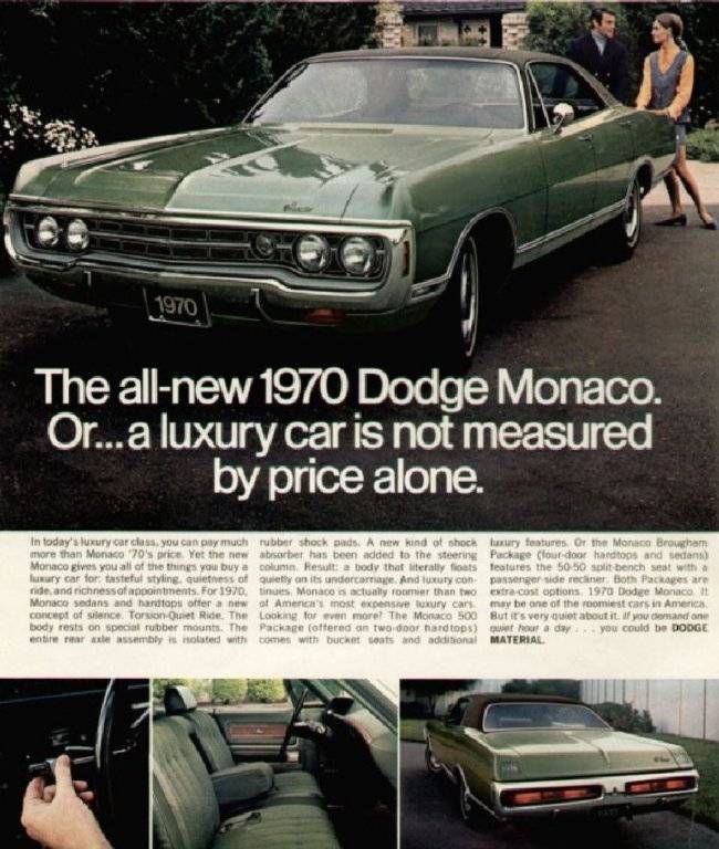 b_1970%20Dodge%20Full%20Line-02.jpg