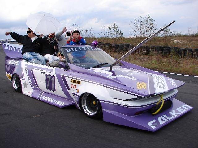 bosozoku-exhaust-of-the-week-buttigiri-mark-ii.jpg