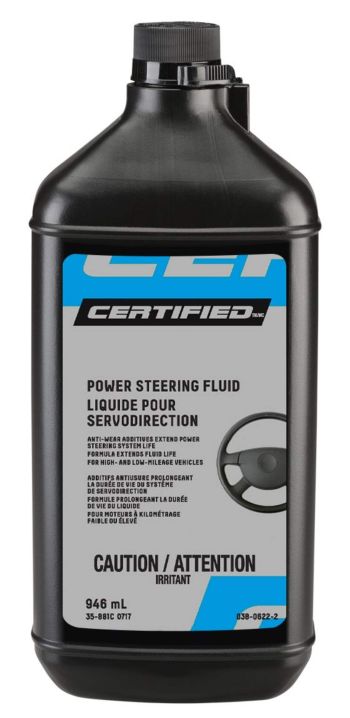 certified-power-steering-fluid.jpg