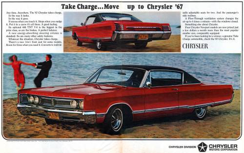 CHRYSLER__1967_NEWPORT CUSTOM_CL23_MAG 500_tumblr_niuqgg0zEm1tyaf2qo1_500.jpg