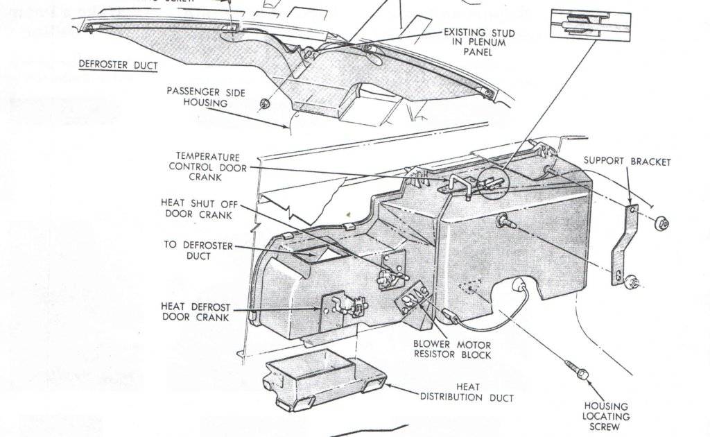 Heater Box.jpg