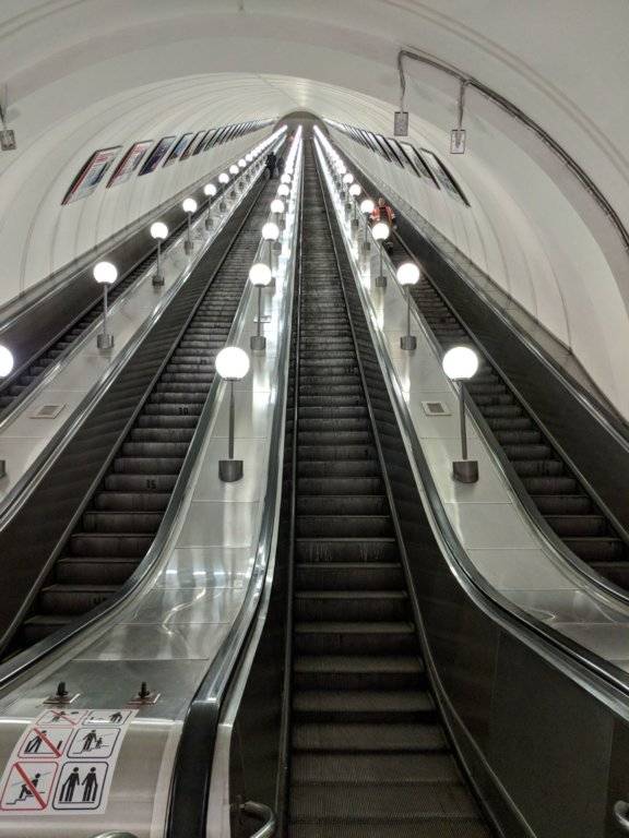 Moscow metro.jpeg