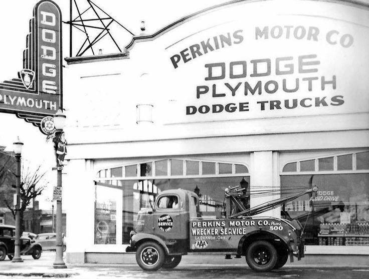 Perkins Motor Company2.jpg