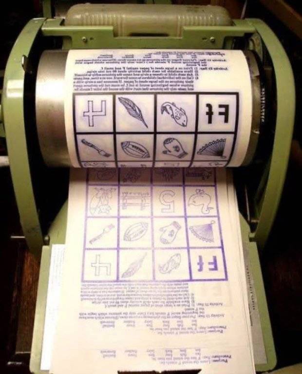 Those in the know can actually smell this picture.jpg