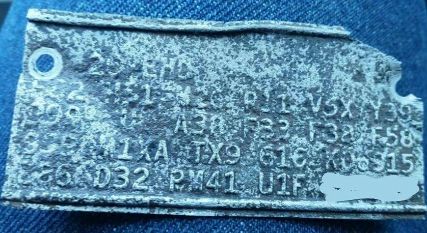 20161227_204323-jpg.109423